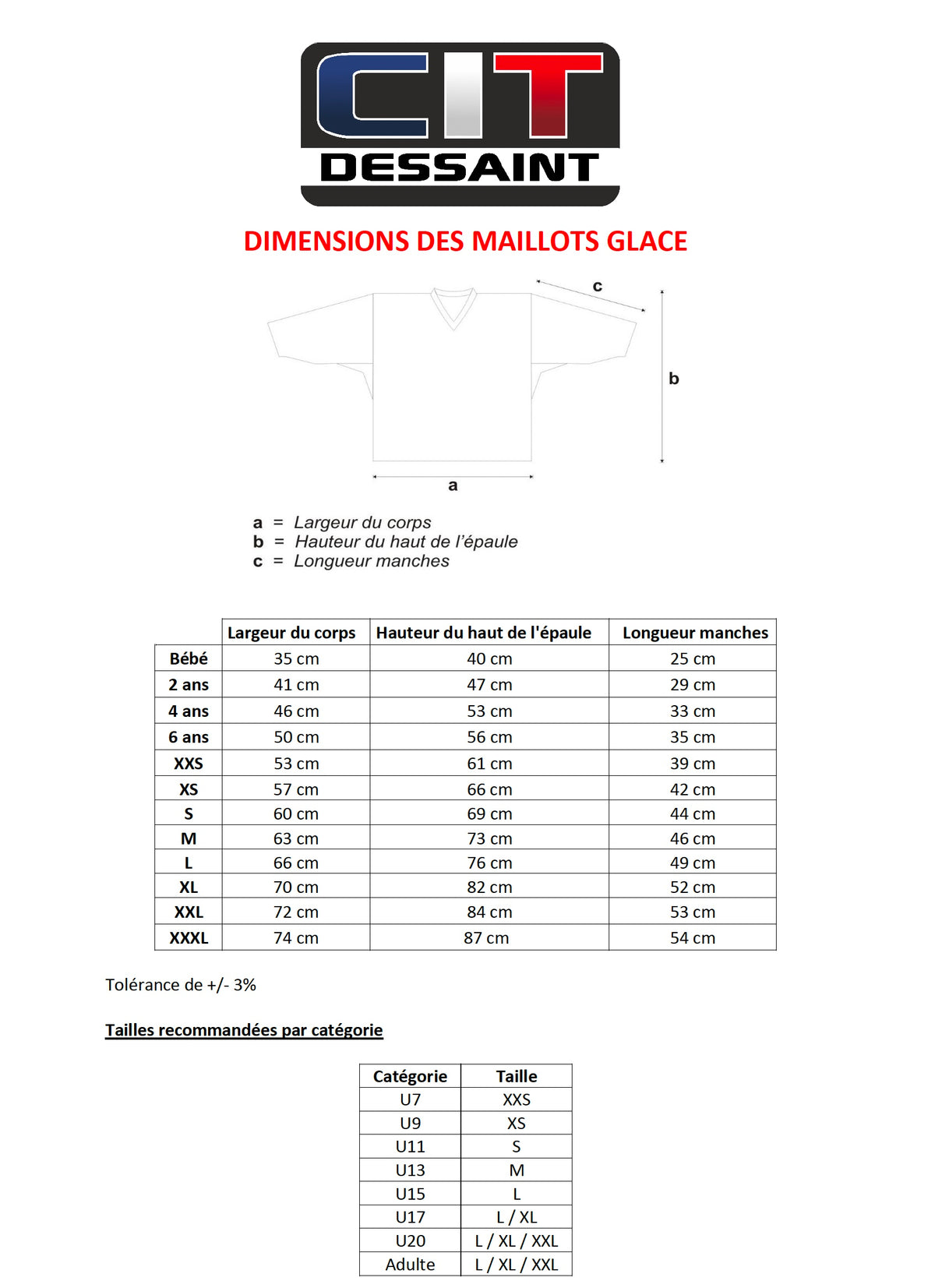 Précommande : Maillot enfant domicile - qualité supporter - sans personnalisation