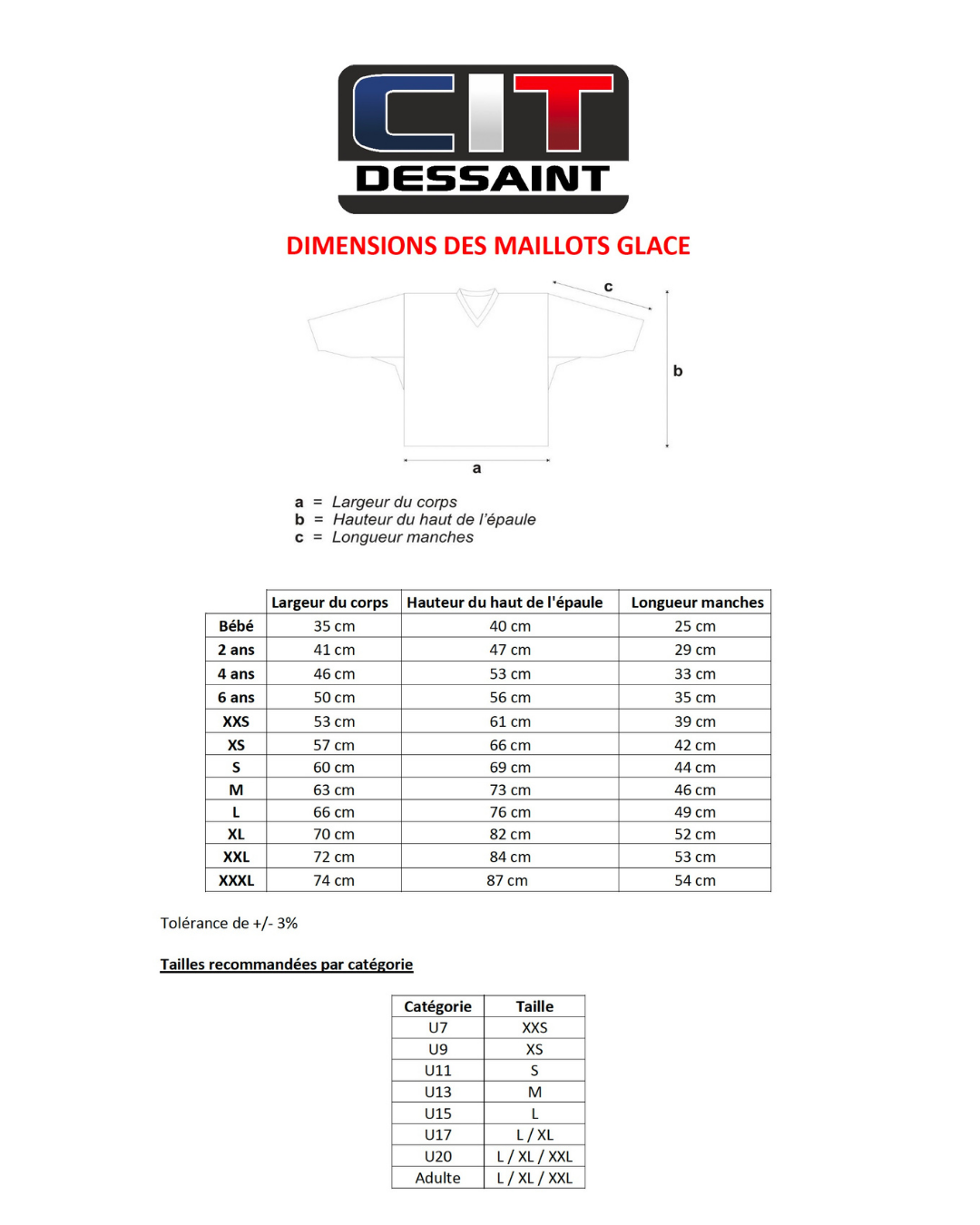 Précommande: Maillot extérieur - qualité supporter - sans personnalisation